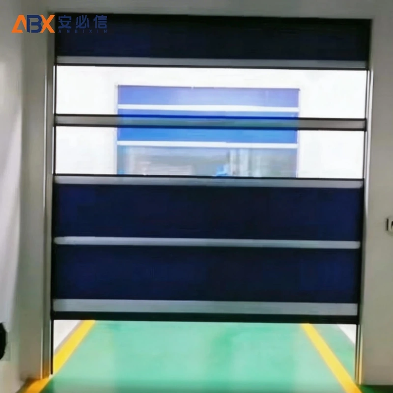 黑河市高速门